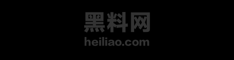 王林入雨之仙界斩洪文 1